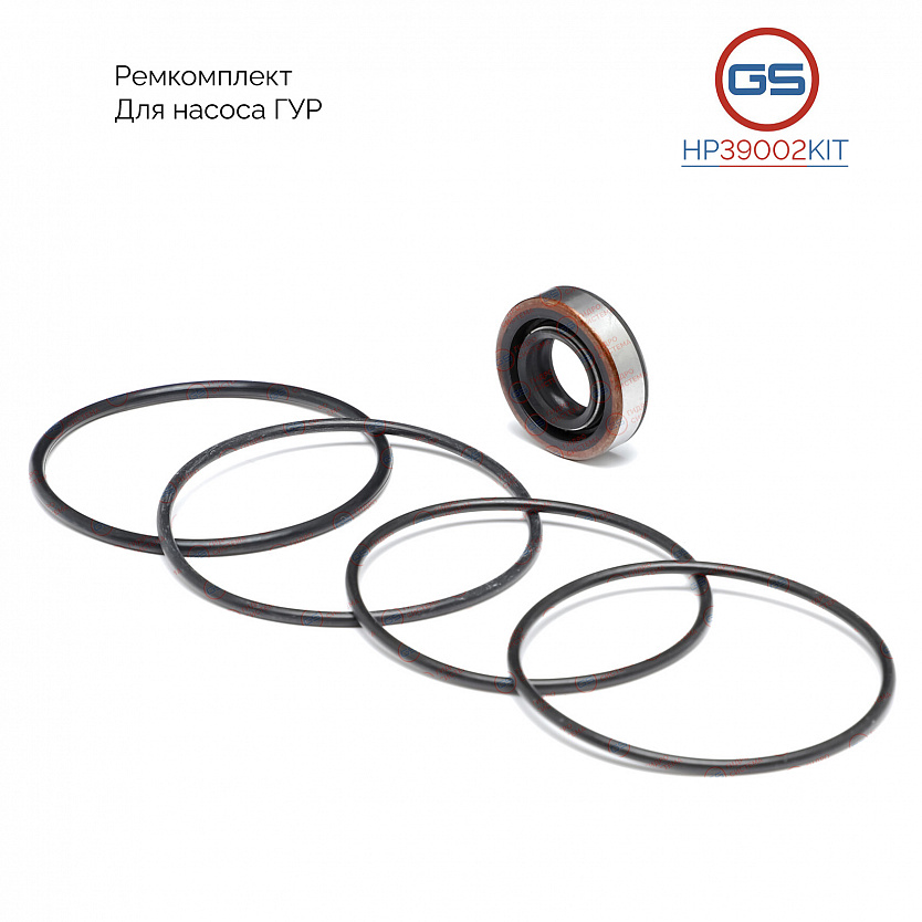 HP39002KIT Ремкомплект насоса ГУР Toyota Land Cruiser J80 1990-1998, Toyota Land Cruiser 100 1998-20