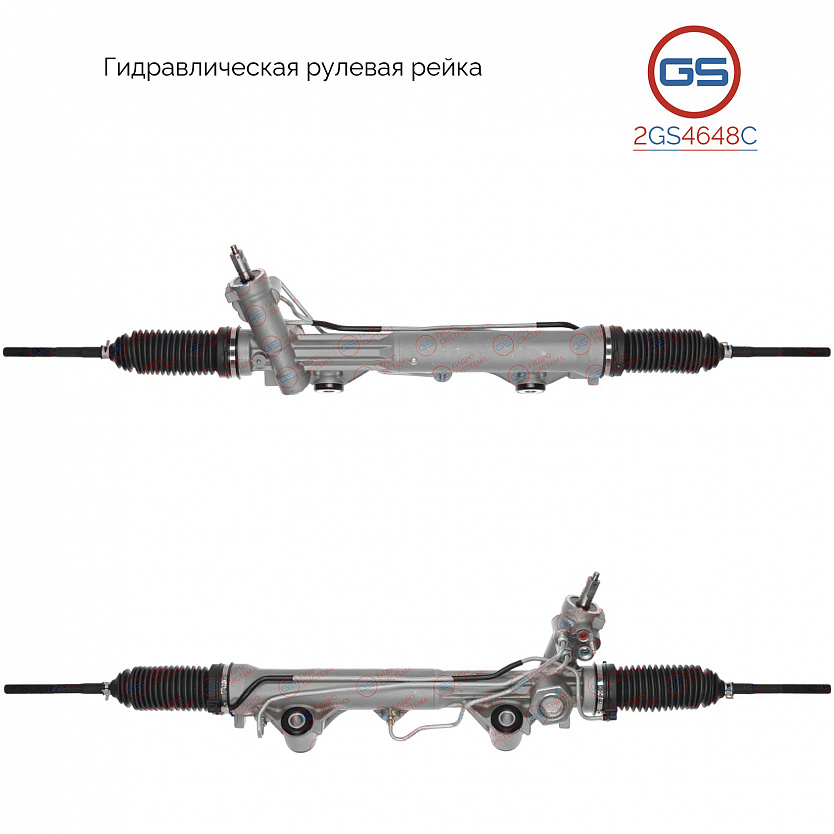2GS4648C Рулевая рейка Ford USA Explorer 2002-2005, Ford USA Mercury Mountaineer 2002-2005