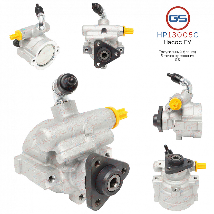 HP13005C Насос ГУР Fiat Albea 1998-, Lancia Y 2003, Fiat Croma 2005-, Fiat Siena 2002-, Fiat Palio 2