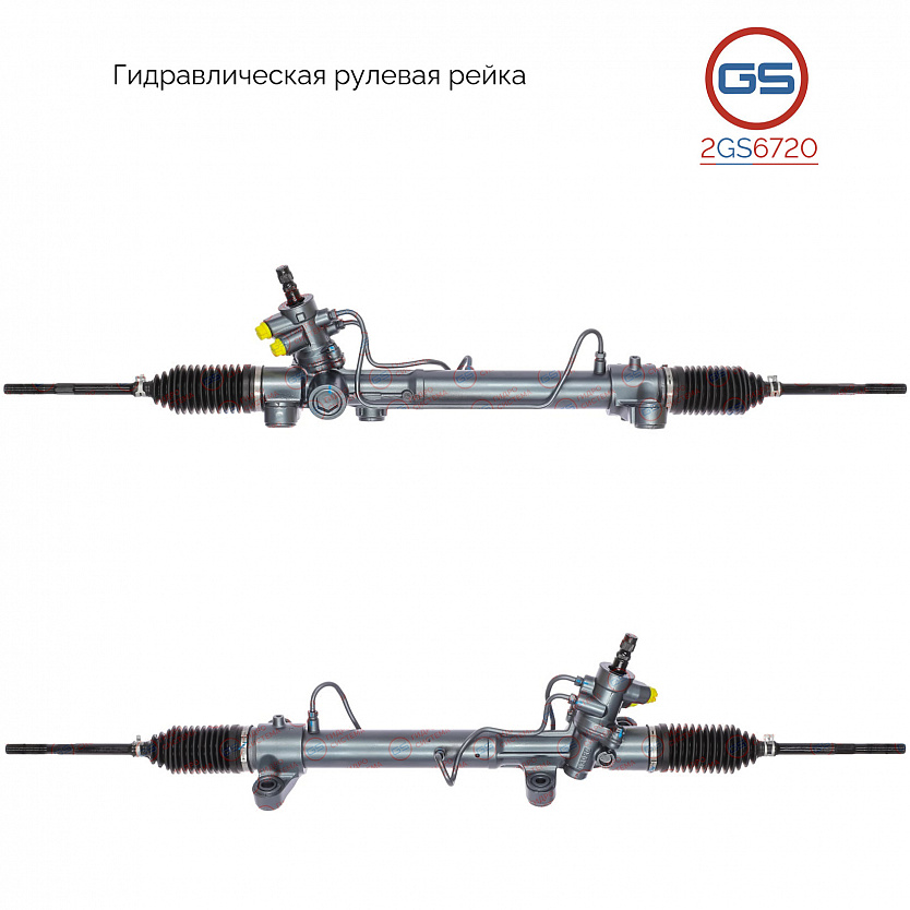 2GS6720 Рулевая рейка Toyota Corolla Verso 2001-2004