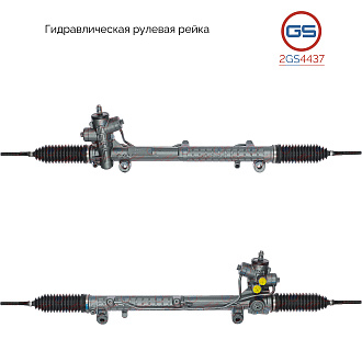 2GS4437 Рулевая рейка Mercedes Vaneo W414 1997-