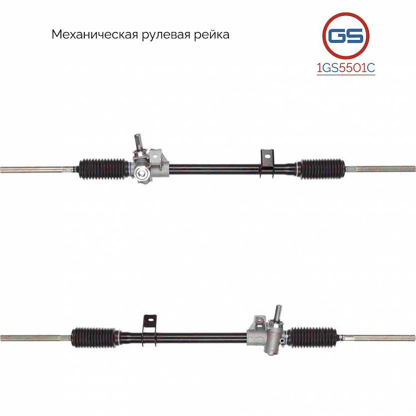 1GS5501C Рулевая рейка Renault 19 1988-1995