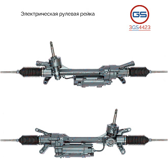 3GS4423 Рулевая рейка Mercedes GLC 253 2015-