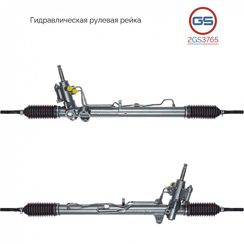 2GS3765 Рулевая рейка KIA Cadenza 2010-, KIA K7 2010-