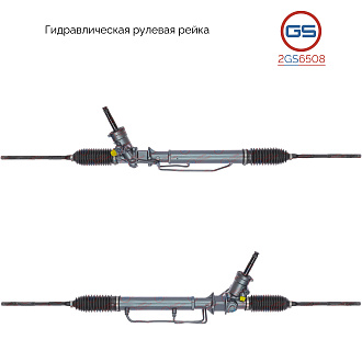 2GS6508 Рулевая рейка Subaru Forester 2002-2008, Subaru Forester 2004-
