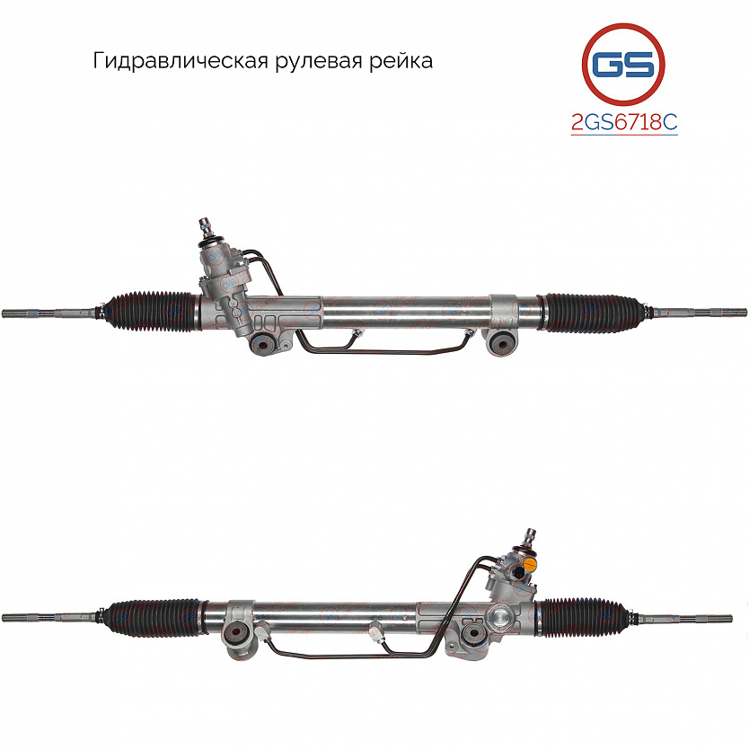 2GS6718C Рулевая рейка Toyota Tacoma II 2004-2015, Toyota Tacoma III 2015-