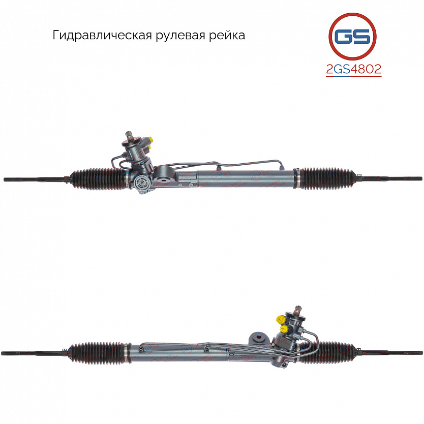 2GS4802 Рулевая рейка Nissan Almera N16 2000-2006