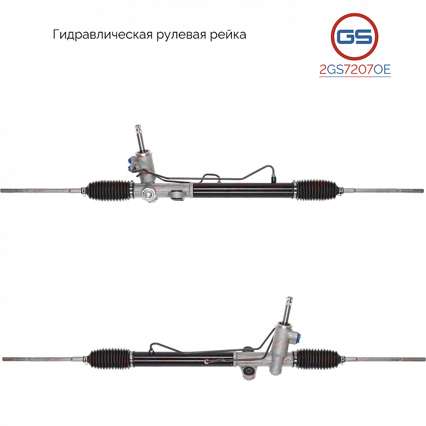 2GS7207OE Рулевая рейка Chery Elara 2006-, Chery Fora 2006-, Vortex Estina 2008-