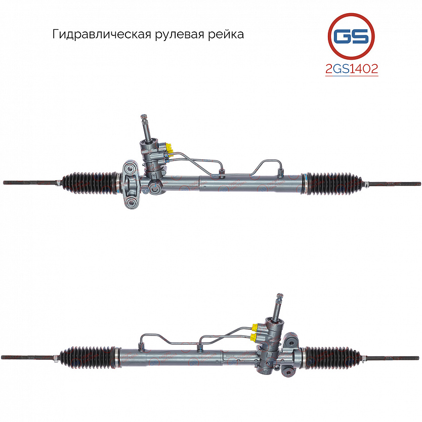 2GS1402 Рулевая рейка Chevrolet Matiz 2005-, Chevrolet Spark 2005-, Daewoo Matiz 2003-