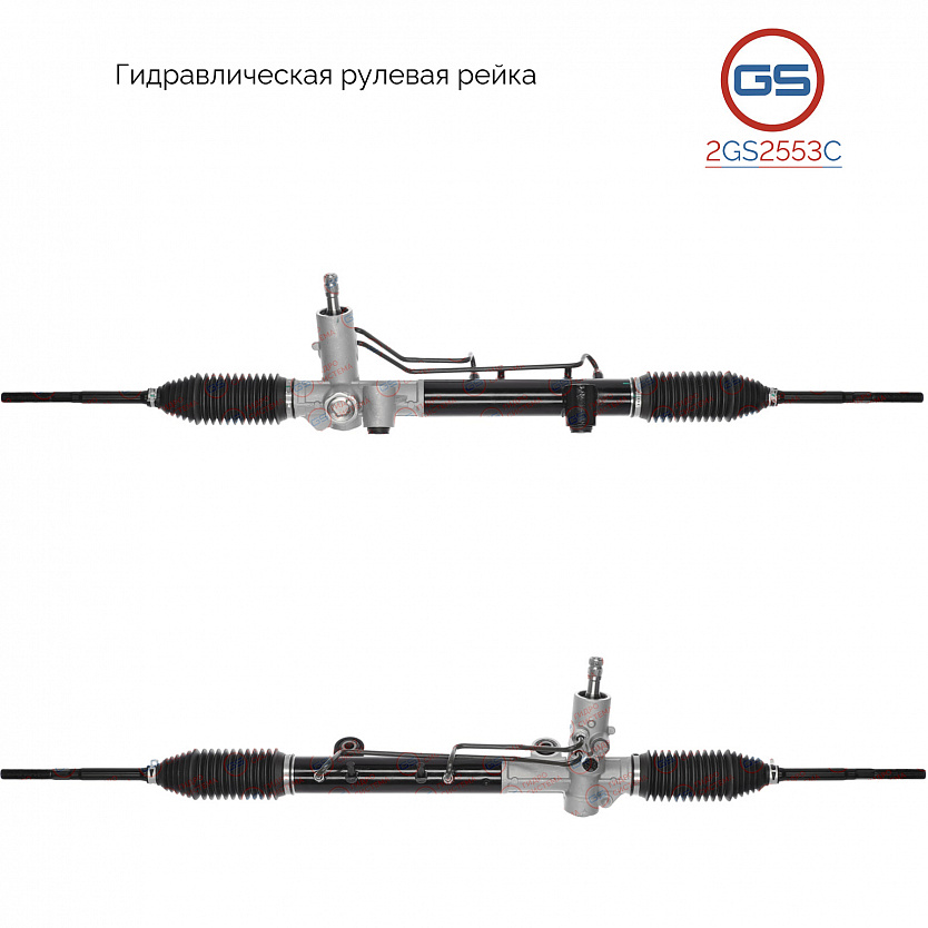 2GS2553C Рулевая рейка Fiat Doblo 2001-