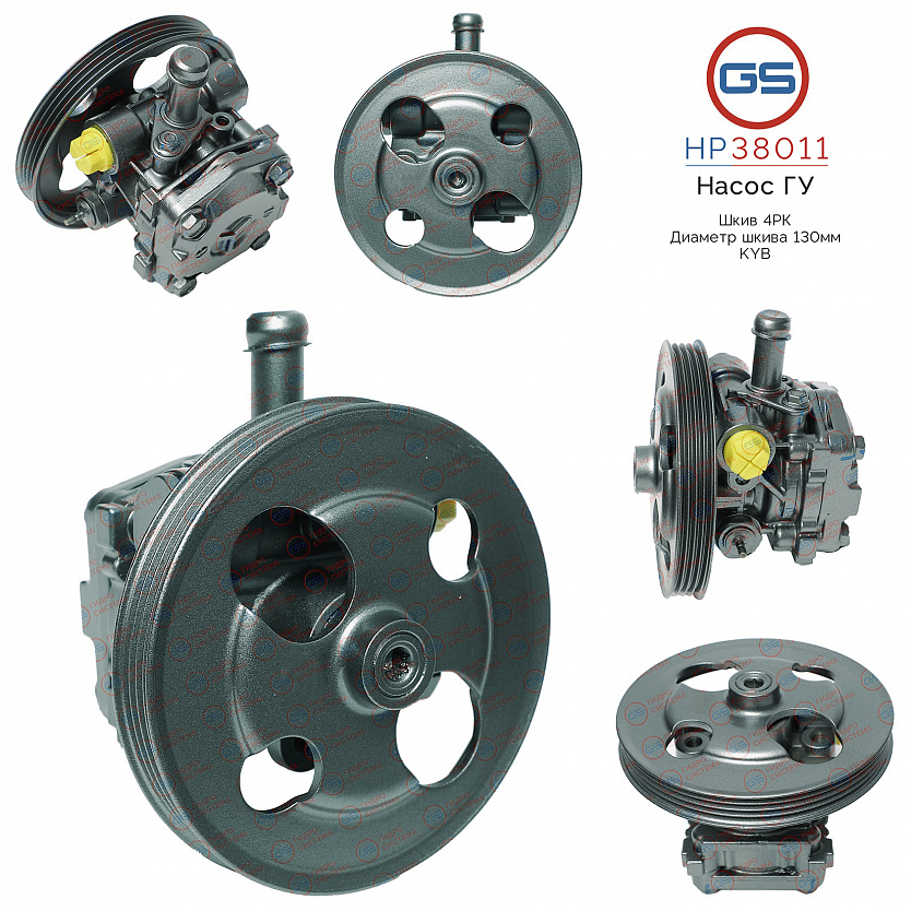 HP38011 Насос ГУР Chevrolet Tracker 1998-2004, Suzuki Vitara / Grand Vitara 1998-2004