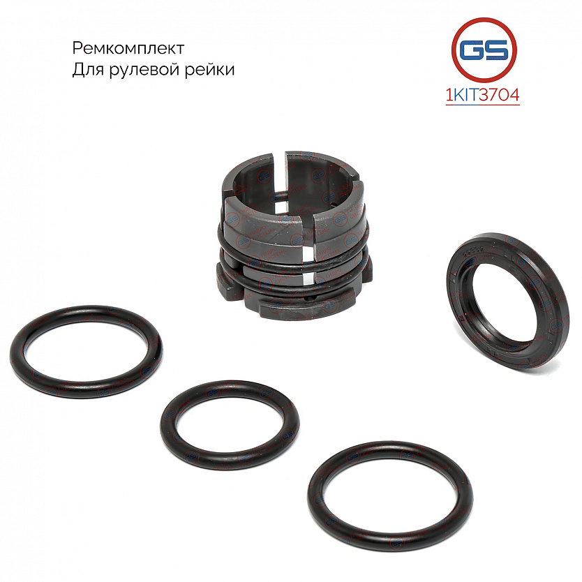 1KIT3704 Ремкомплект рулевой рейки KIA Soul 2019-