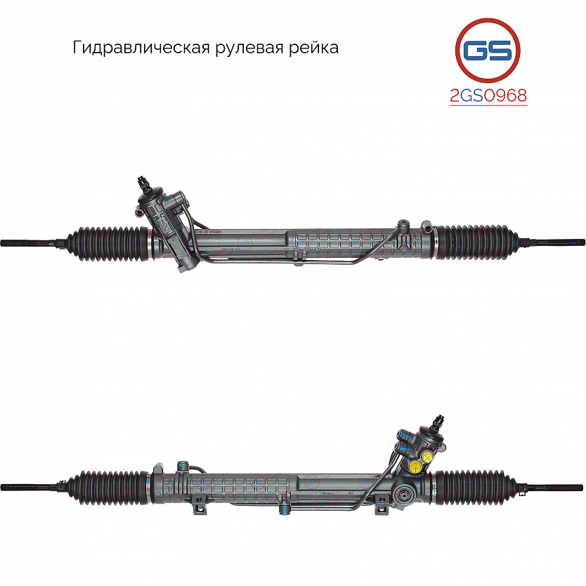 2GS0968 Рулевая рейка BMW 3 E46 4WD 1998-2005