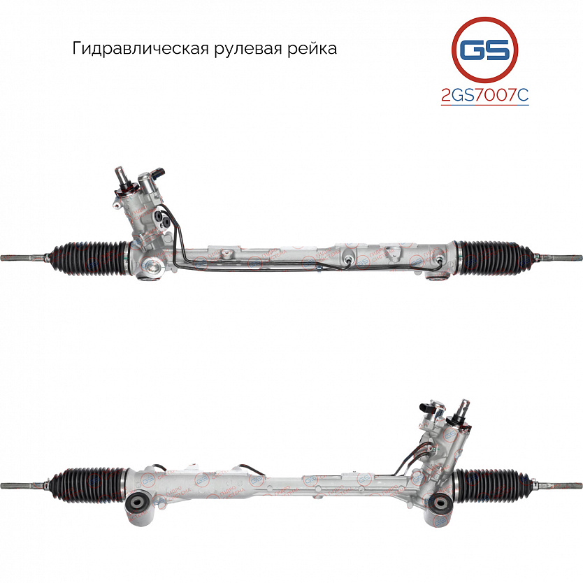 2GS7007C Рулевая рейка Porsche Panamera 2009-2016