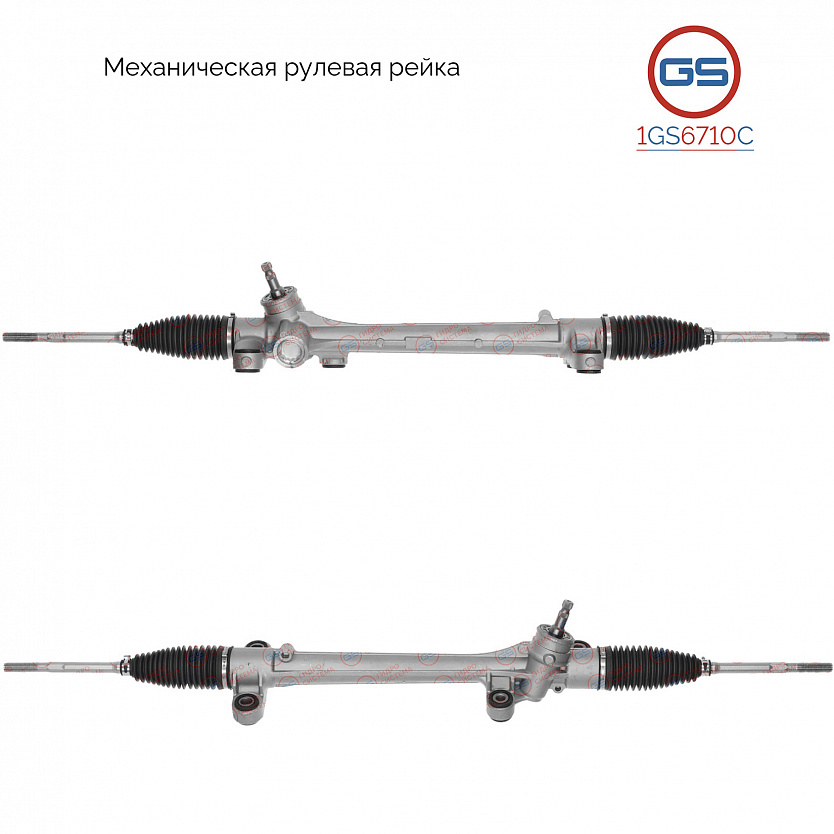 1GS6710C Рулевая рейка Toyota Prius 2003-2009