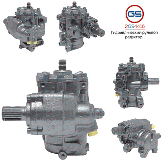2GS4416 Рулевой редуктор Mercedes C W202 1993-2000, Mercedes CLK 1996-2002