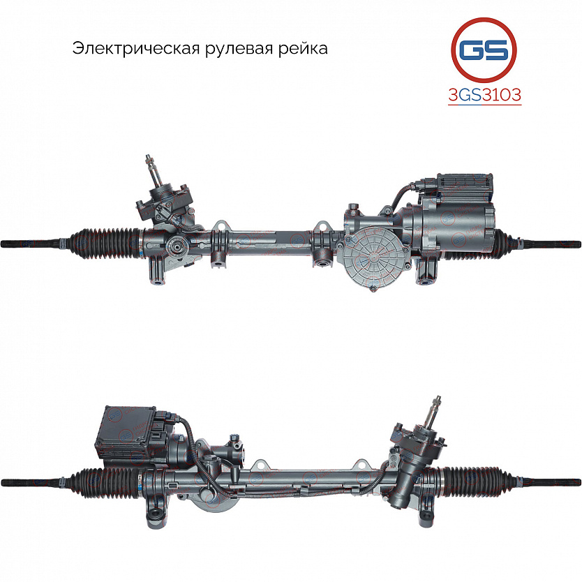 3GS3103 Рулевая рейка Hyundai Sonata VII 2014-, KIA Optima 2015-
