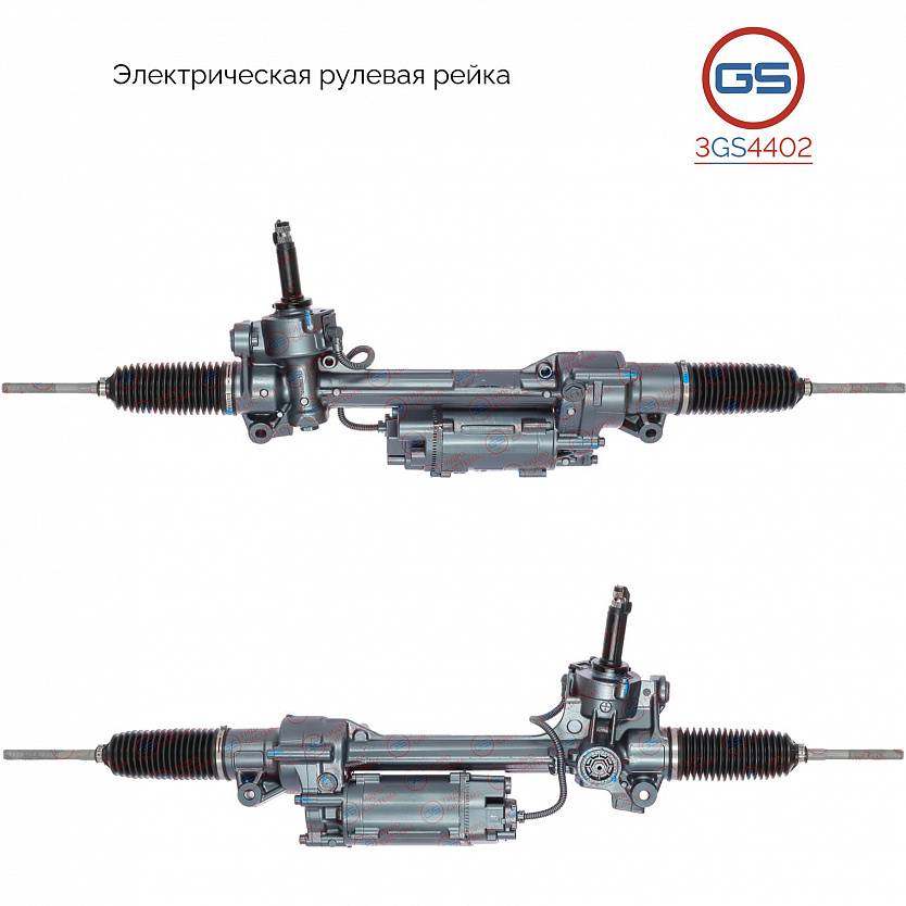 3GS4402 Рулевая рейка Mercedes CLS 218 2010-, Mercedes E W212 / S212 2009-