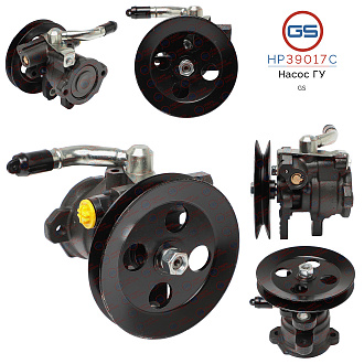 HP39017C Насос ГУР Toyota Avensis 1997-2003, Toyota Carina E 1992-1997, Fiat Brava 1995-2001