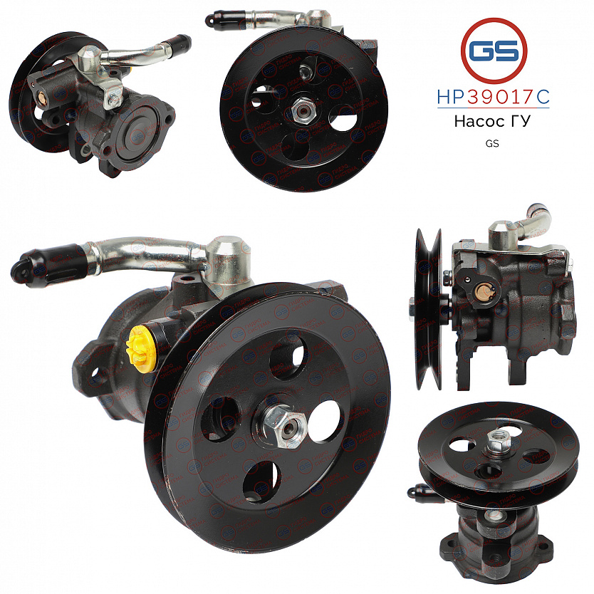 HP39017C Насос ГУР Toyota Avensis 1997-2003, Toyota Carina E 1992-1997, Fiat Brava 1995-2001