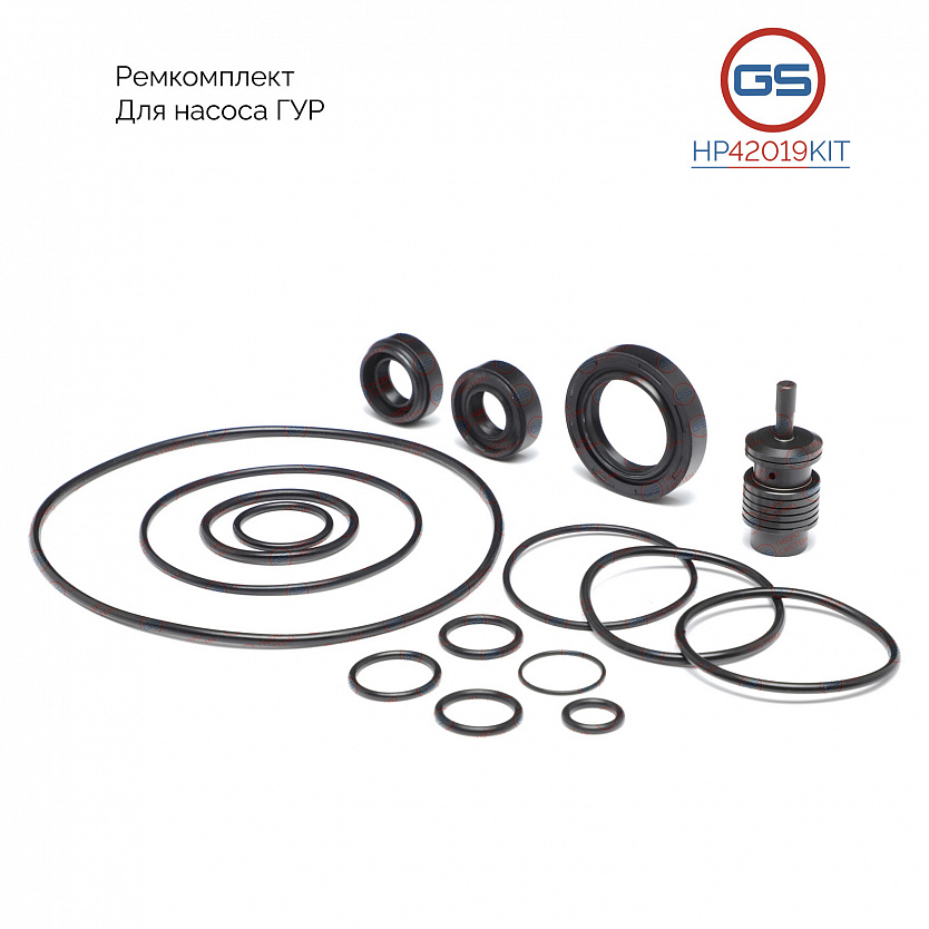 HP42019KIT Ремкомплект насоса ГУР Porsche Cayenne 2003-