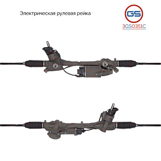 3GS0351C Рулевая рейка Seat Leon 2012-, AUDI A3 2013-, Skoda Octavia 2012-2020, VW Golf VII 2013-202