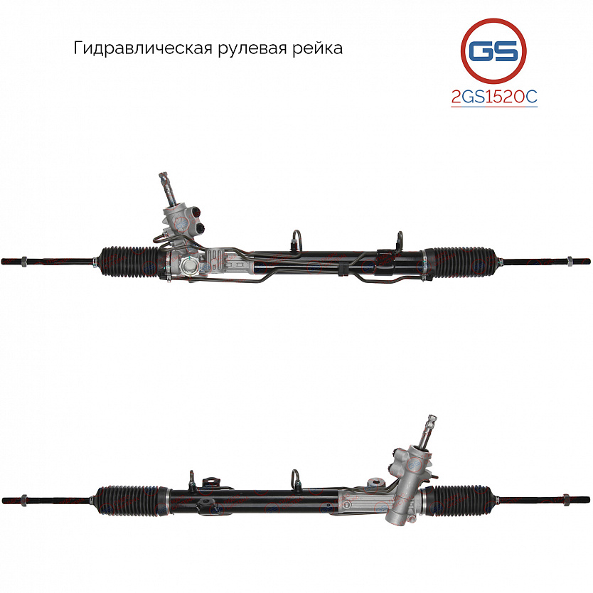 2GS1520C Рулевая рейка Chrysler Voyager 2000-2007, Dodge Caravan 2000-2007