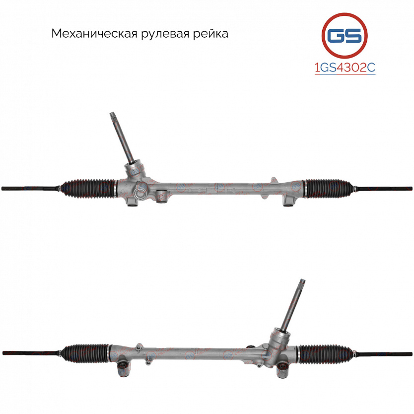 1GS4302C Рулевая рейка Mazda CX-5 I 2011-2017
