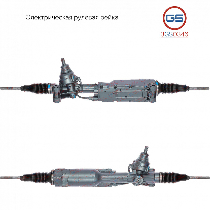 3GS0346 Рулевая рейка AUDI Q5 2008-2017