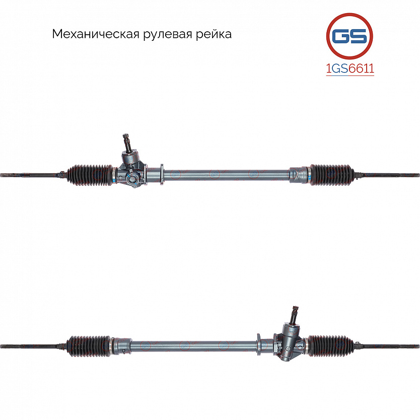 1GS6611 Рулевая рейка Subaru Justy III 2003-, Suzuki Ignis II 2003-, Suzuki Wagon R+ 2000-