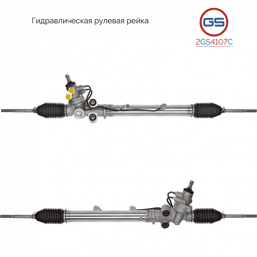 2GS4107C Рулевая рейка Lexus IS 300 / IS SportCross 200/300 2001-2005