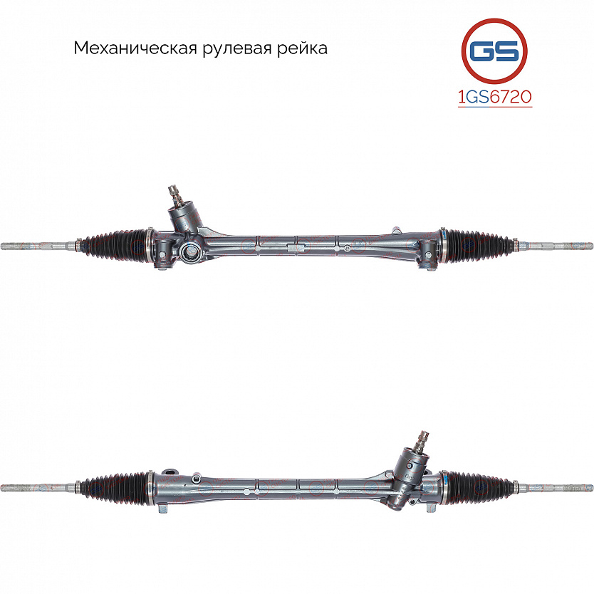 1GS6720 Рулевая рейка Scion XB 2007-2015, Toyota Auris 2006-2012, Toyota Corolla E150 2006-