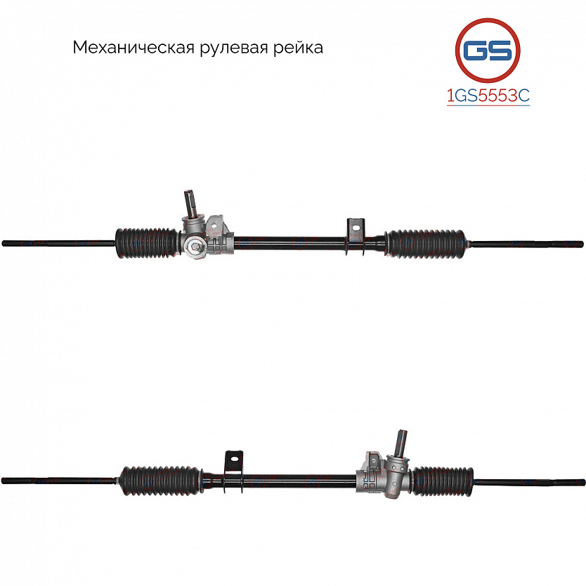 1GS5553C Рулевая рейка Renault Kangoo 1997-2008, Renault Clio II / Symbol 1998-2008