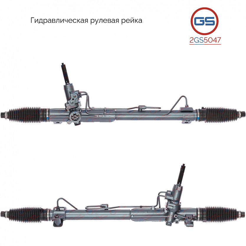 2GS5047 Рулевая рейка Citroen C6 2005-, Peugeot 407 2004-