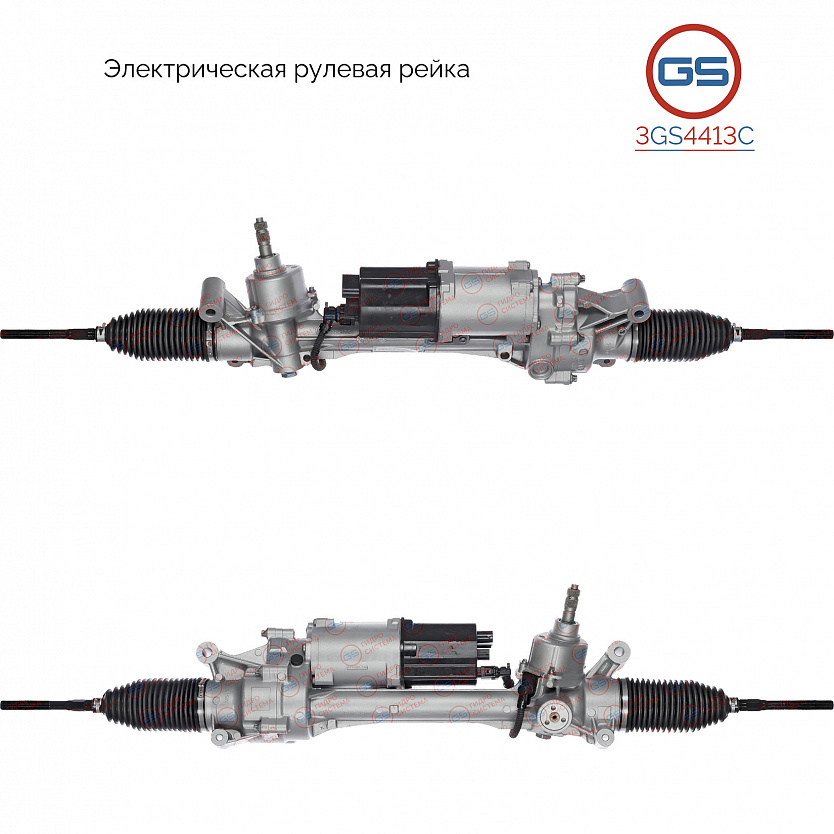 3GS4413C Рулевая рейка Mercedes C W205 / S205 2014-