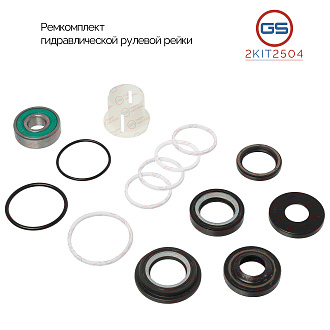 2KIT2504 Ремкомплект рулевой рейки Lancia Y 1995-2003, Fiat Barchetta 1995-, Fiat Brava 1995-2001, F