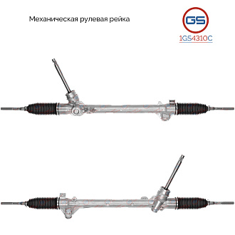 1GS4310C Рулевая рейка Mazda 3 2019-
