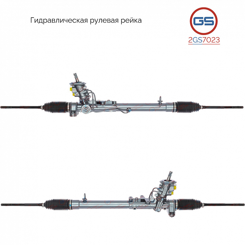 2GS7023 Рулевая рейка AUDI TT / Roadster 1998-2006, Skoda Octavia 1996-2010, VW Jetta 1998-2005, VW