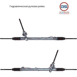 2GS5629 Рулевая рейка Land Rover Freelander II 2006-
