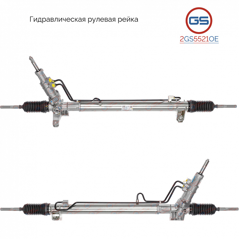 2GS5521OE Рулевая рейка Renault Master II 1998-2010, Nissan Interstar