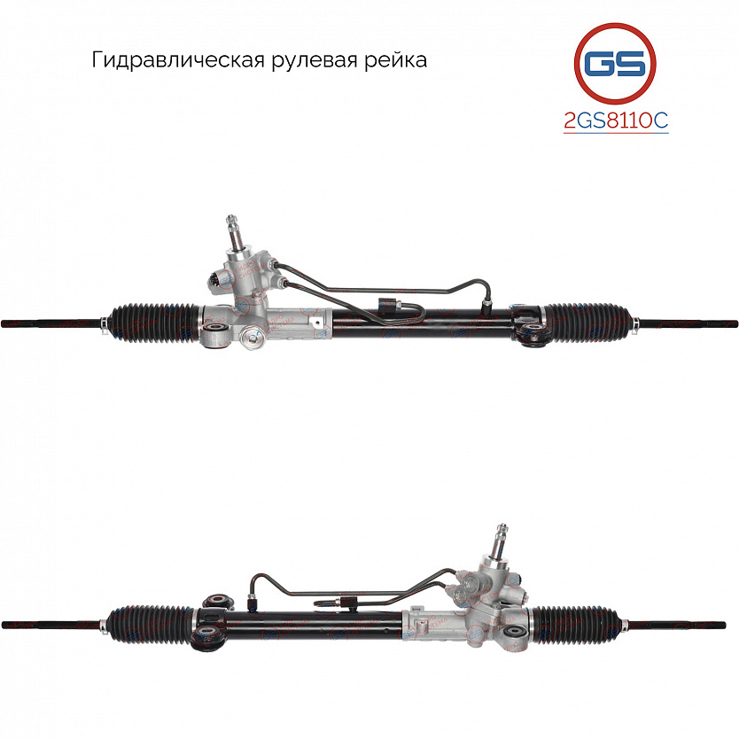 2GS8110C Рулевая рейка ACURA RDX I 2007-2013