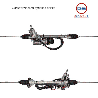 3GS6503C Рулевая рейка Subaru Forester 2011-