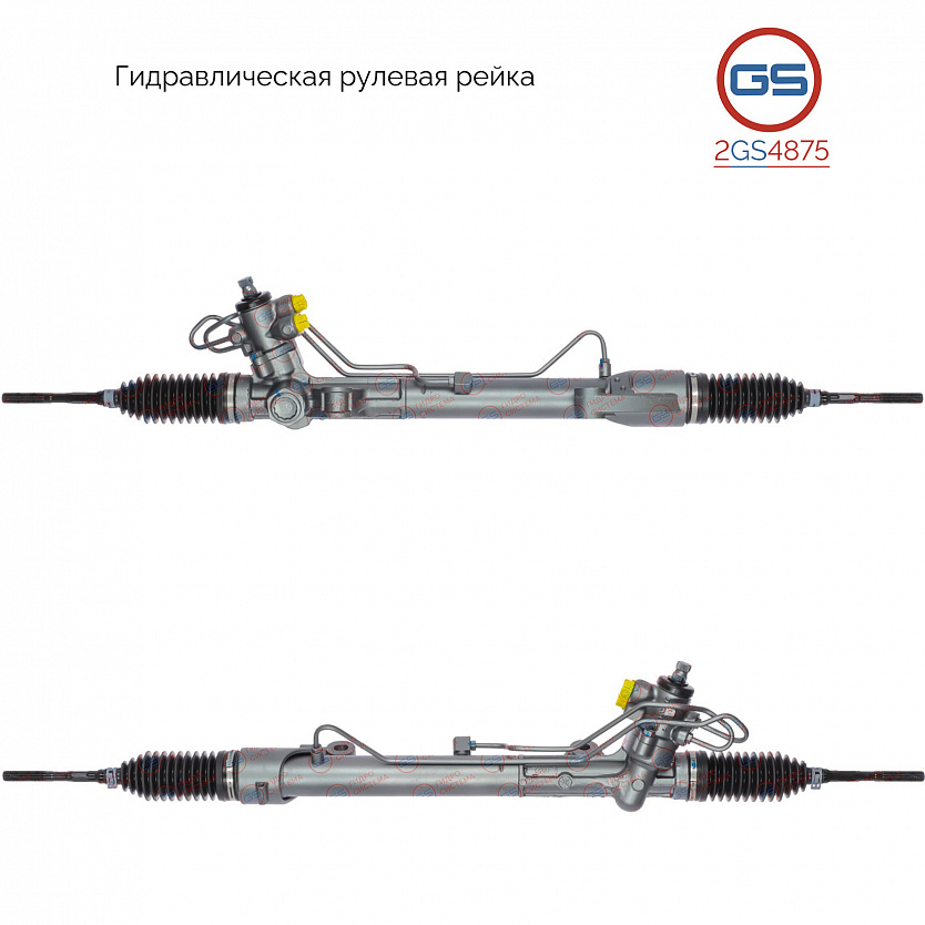 2GS4875 Рулевая рейка Nissan Altima 2012-2018, Nissan Teana 2014-