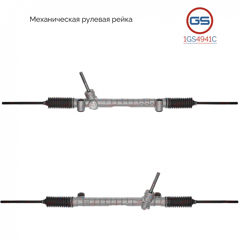 1GS4941C Рулевая рейка OPEL Meriva 2003-2010