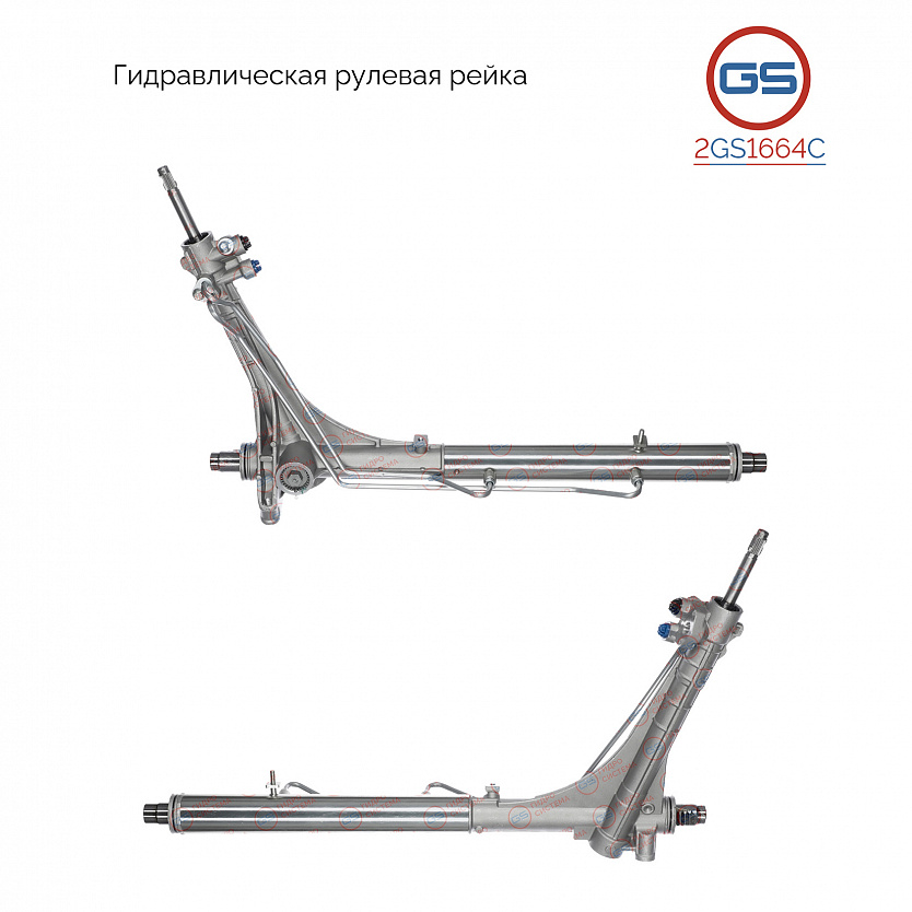 2GS1664C Рулевая рейка Citroen Jumper 2006-, Fiat Ducato 2006-, Peugeot Boxer 2006-