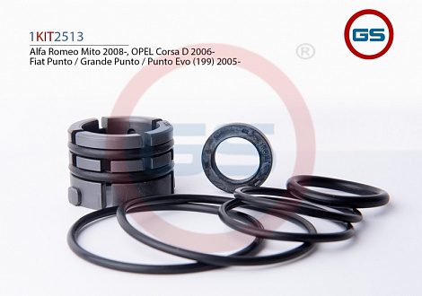 1KIT2513 Ремкомплект рулевой рейки OPEL Corsa D 2006-, Fiat Punto / Grande Punto / Punto Evo 2005-