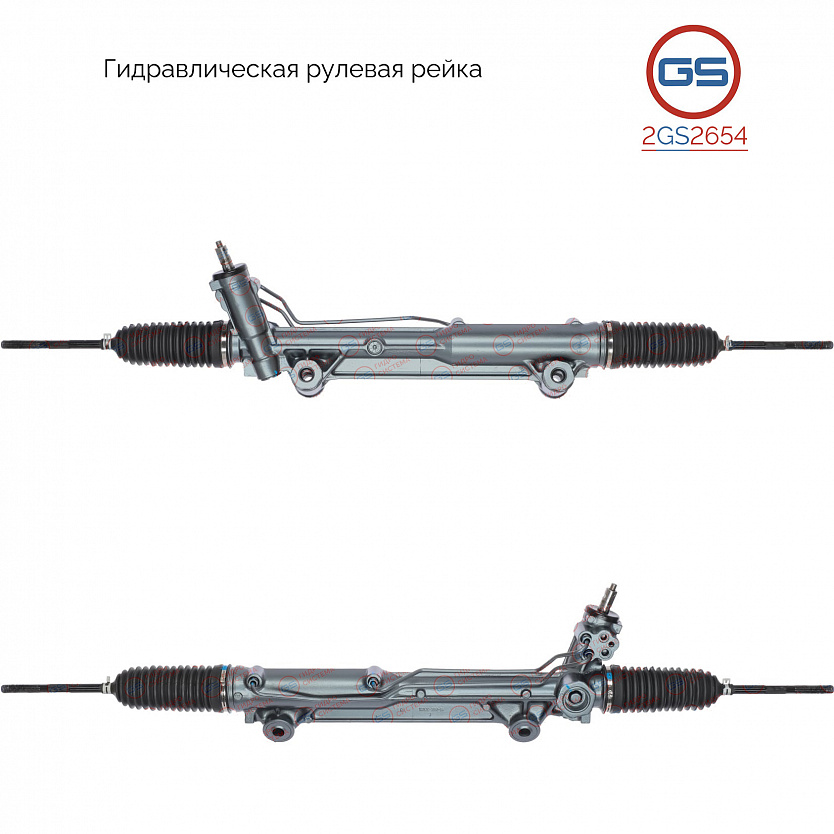 2GS2654 Рулевая рейка Ford USA Explorer 2005-2010, Ford USA Mercury Mountaineer 2005-2010