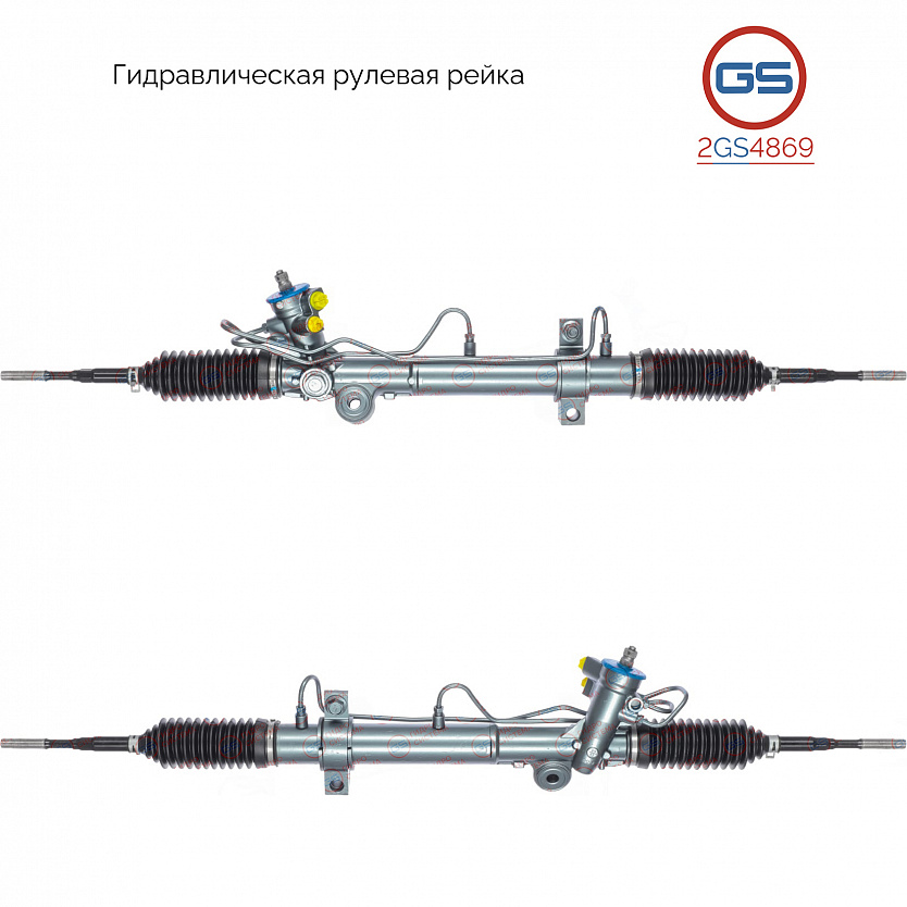 2GS4869 Рулевая рейка Nissan Murano 2002-2008