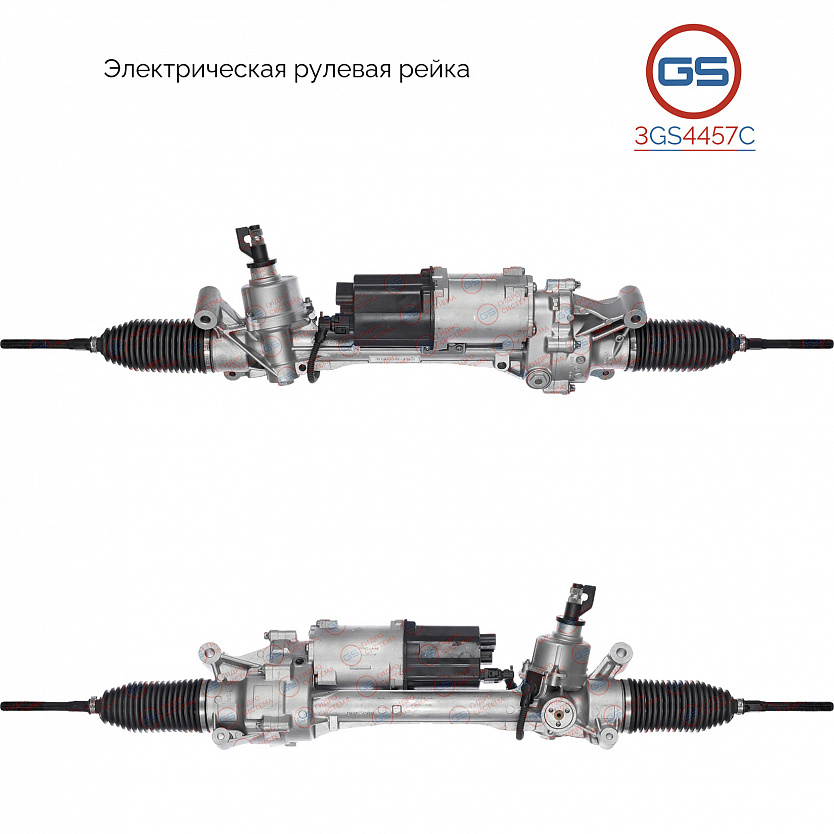 3GS4457C Рулевая рейка Mercedes C W205 / S205 2014-