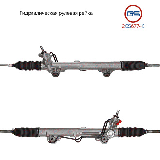 2GS6774C Рулевая рейка Toyota Sequoia / Tundra 2007-